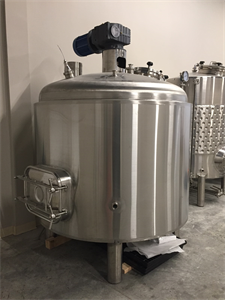 10BBL Stainless Steel Mashtun