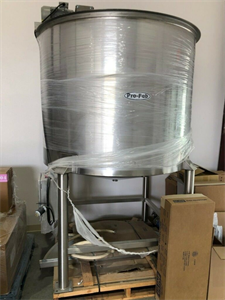 500 Gallon Mixing Tank - Never Been Used